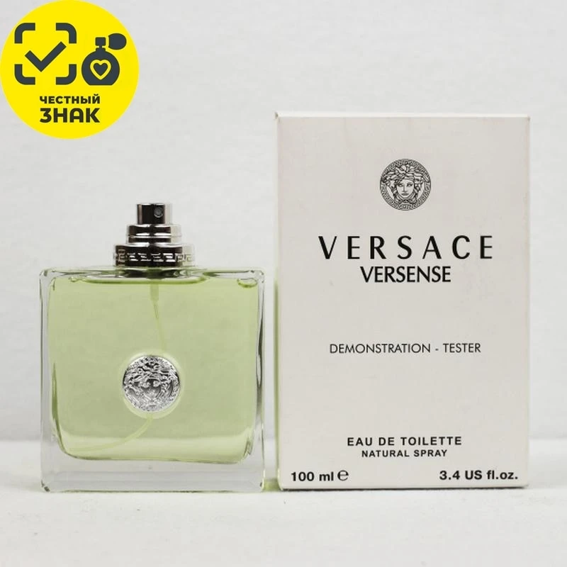 versense