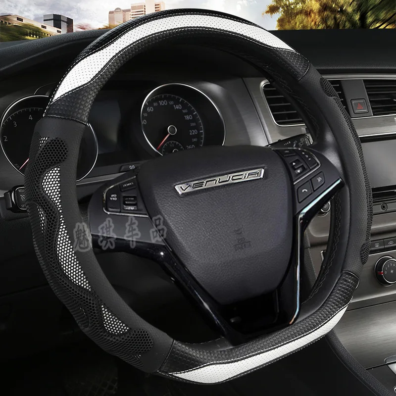 Dongfeng Venucia D60 T70x T90 R50 M50V D50 только Спортивное Рулевое колесо крышка углерода на все сезоны