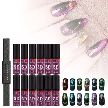 

Magnetic Magic 5D Cat Eyes Effect Gel Nail Polish Laser Varnish Glitter Starry Nail Art Soak Off DIY Nail Polish Magnet Set
