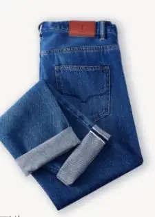 Xiaomi mijia DMN классические джинсы обновленная версия эластичные комфортные дышащие мужские деловые повседневные однотонные джинсы - Цвет: Light blue 33