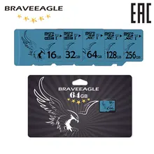 BRAVEEAGLE Micro SD карта 64 Гб класс 10 SD карта памяти 16 ГБ 32 ГБ 128 ГБ для телефона/камеры