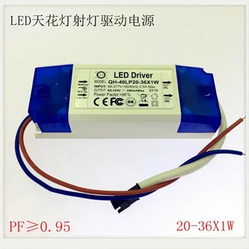

1pc 20W-36Wx1 output350mA DC60-120V LED Driver Lighting Transformer Power Supply For 20W 25W 30W 36W downlight ceiling Spotlight