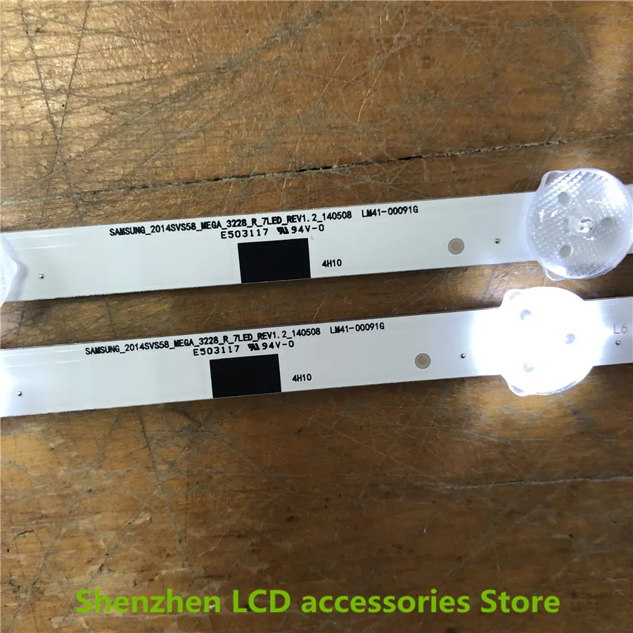 36PCS LED Backlight strip 14Lamp For Samsung 58"TV UA58H5288 2014SVS58 LM41-00091F LM41-00091G UE58J5200 BN96-32771A BN96-32772A