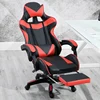 Fauteuil de gamer ergonomique en PVC type WCG, chaise de bureau pivotante avec accoudoirs, repose-pieds réglable et fonction montée et descente, pour jeu sur ordinateur ► Photo 3/6