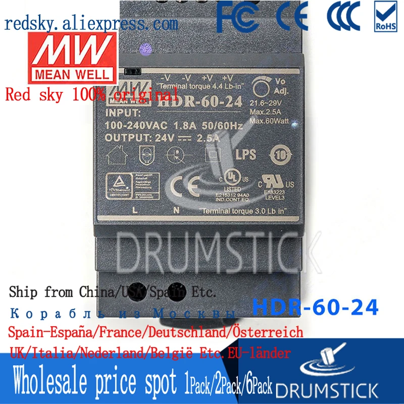  AU Transmit MEAN WELL Taiwan HDR 60 5 12 15 24 48V 60W Plastic Shell 