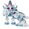 RC Deformation Dinosaur One-Key Deformation Robot Light Music Children's Electric Educational Dinosaurs Toy  English Version 1