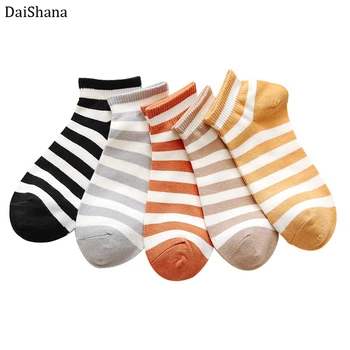 

Women Socks Summer Fashion Striped Cotton Boat Sock Slippers Short Ankle Socks Men Low Cut Invisible Sox Meias Hot Selling 1Pair