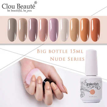 

Clou Beaute Gel Nail Polish Pure Color Semi Permanent UV Nude Series Gel Nail Polish Top Gel Nail Art Varnish Soak Off Nail Art