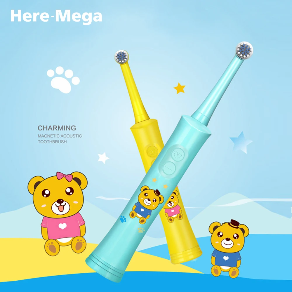 Детская электрическая зубная щетка HERE MEGA автоматическая детская вращающийся