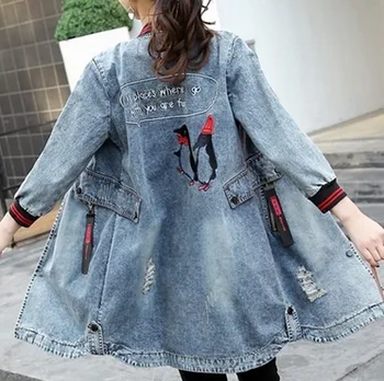 

Coats and Jackets Women Jeans Jacket Women's Korean-Style Vertical Striped Embroidered Single-Breasted Ripped Coat