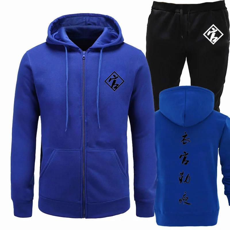 blue2 Новая мода, мужской и женский кардиган, спортивная одежда, забавные китайские персонажи, плюс бархат, с принтом, хедж, теплый, для пар, для спорта и leis - Цвет: blue2