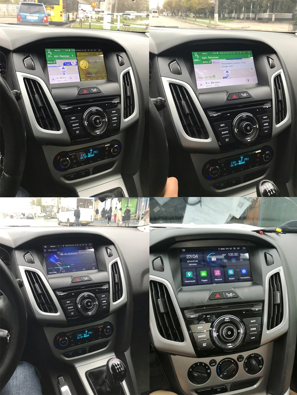 Perfect Android Car DVD For Ford 2011 2012 2013 2014 2015 2016 2017 2018 Focus Auto Audio Video Radio FM RDS Stereo WiFi GPS Navigation 1
