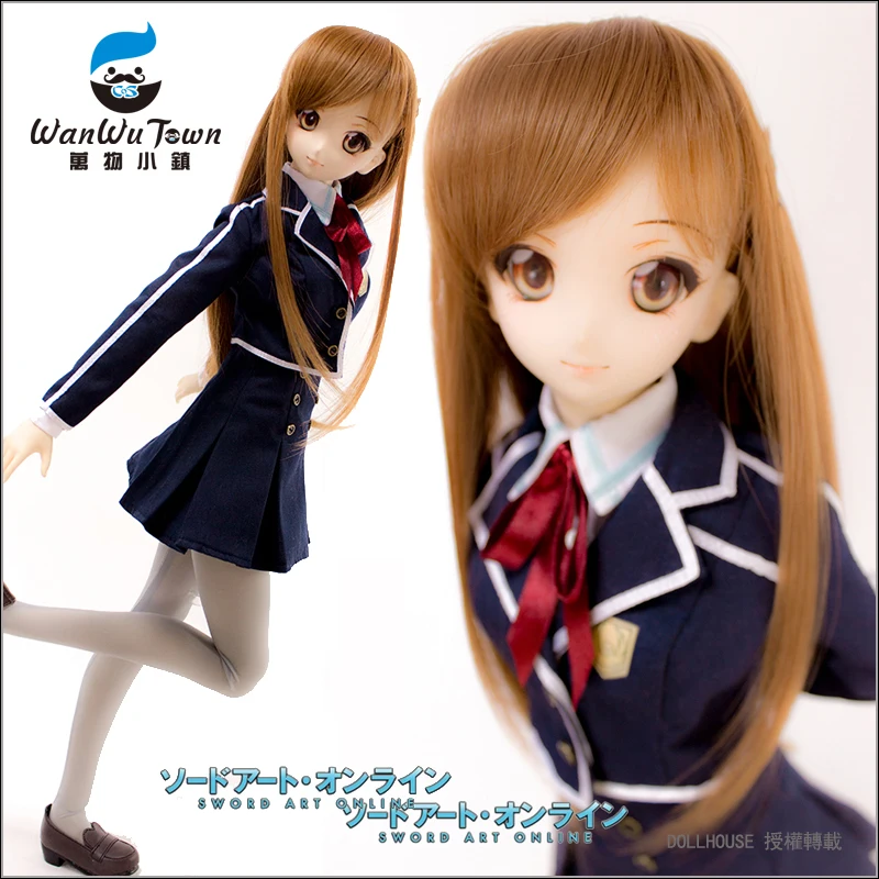 Косплей меч искусство онлайн Yuuki Asuna школьная форма Cos 1/3 1/4 BJD COS DD Кукла SD MSD