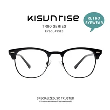 Kisunrise очки по рецепту, мужские брендовые классические дизайнерские ретро очки, большие очки, 3016 очки, оправа для женщин KS052