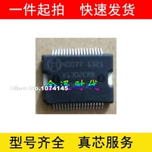 2 шт./лот 40077