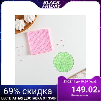 

Silicone mold "Knitting", 10 × 10 cm