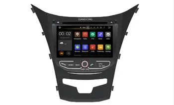 

Octa 8 Core android 10 PX5 for ssangyong actyon 2013+ korando Eight Core support 4G SIM LTE Network DAB+ 2GB RAM 32GB ROM