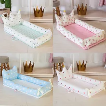 Новорожденные детская кроватка переносная детская кровать бампер для малышей Постельные принадлежности складной детский манеж детская кроватка ограждение Детская Кроватка Забор