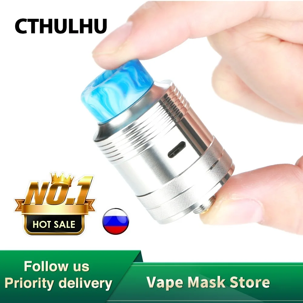 Koop Originele Cthulhu Mjolnir RDA 24mm Diameter Single Coil Tank met Dubbele Kamer   BF Pin Fit Squonker MOD Vape vs Cthulhu 1928