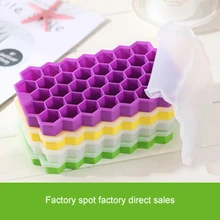 37 сетки силиконовые сотовые кубики льда DIY Креативный дизайн коробка для льда пищевой Штабелируемый большой емкости инструмент для мороженого плесень