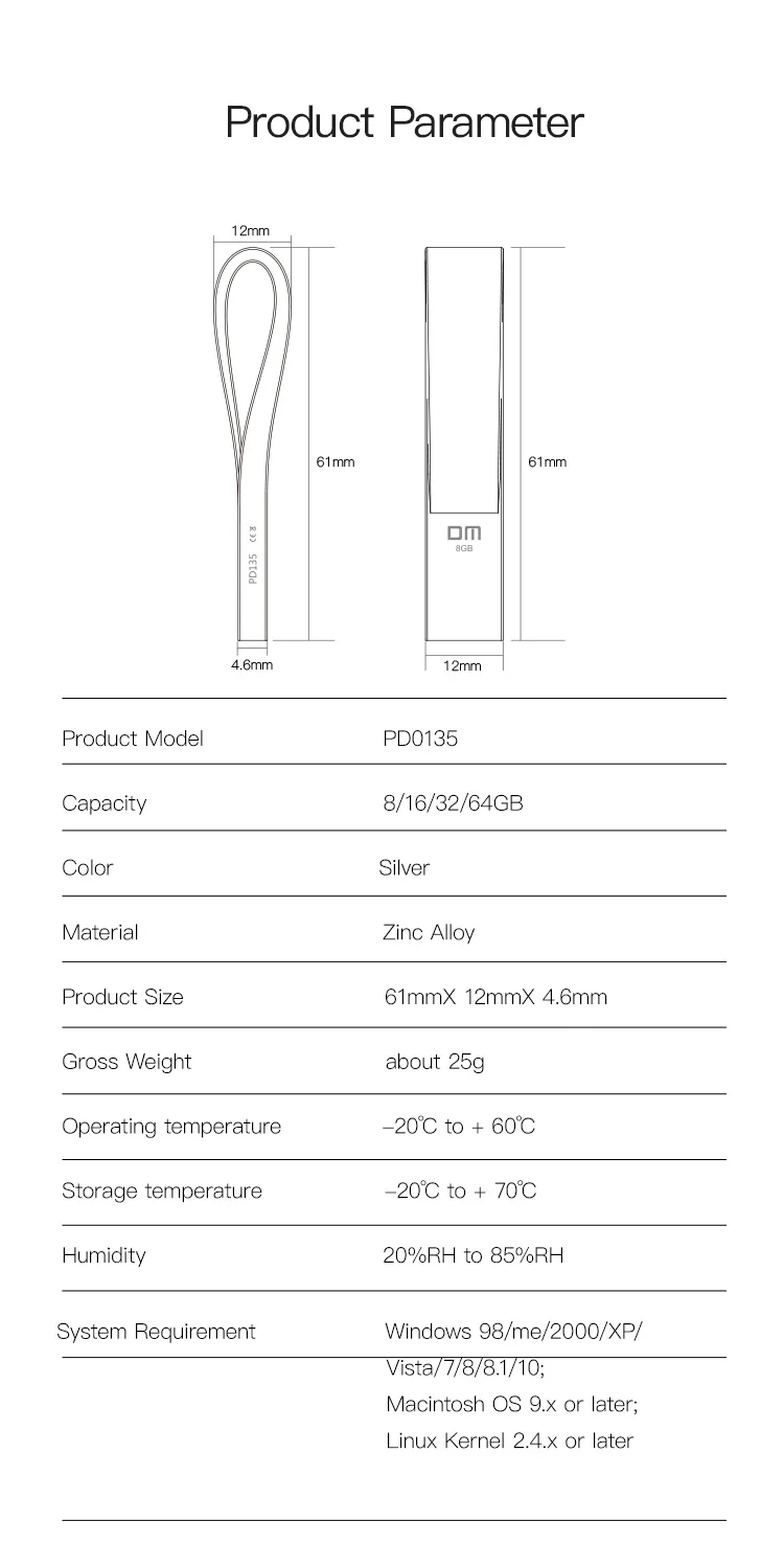PD135U盘-详情图02_05