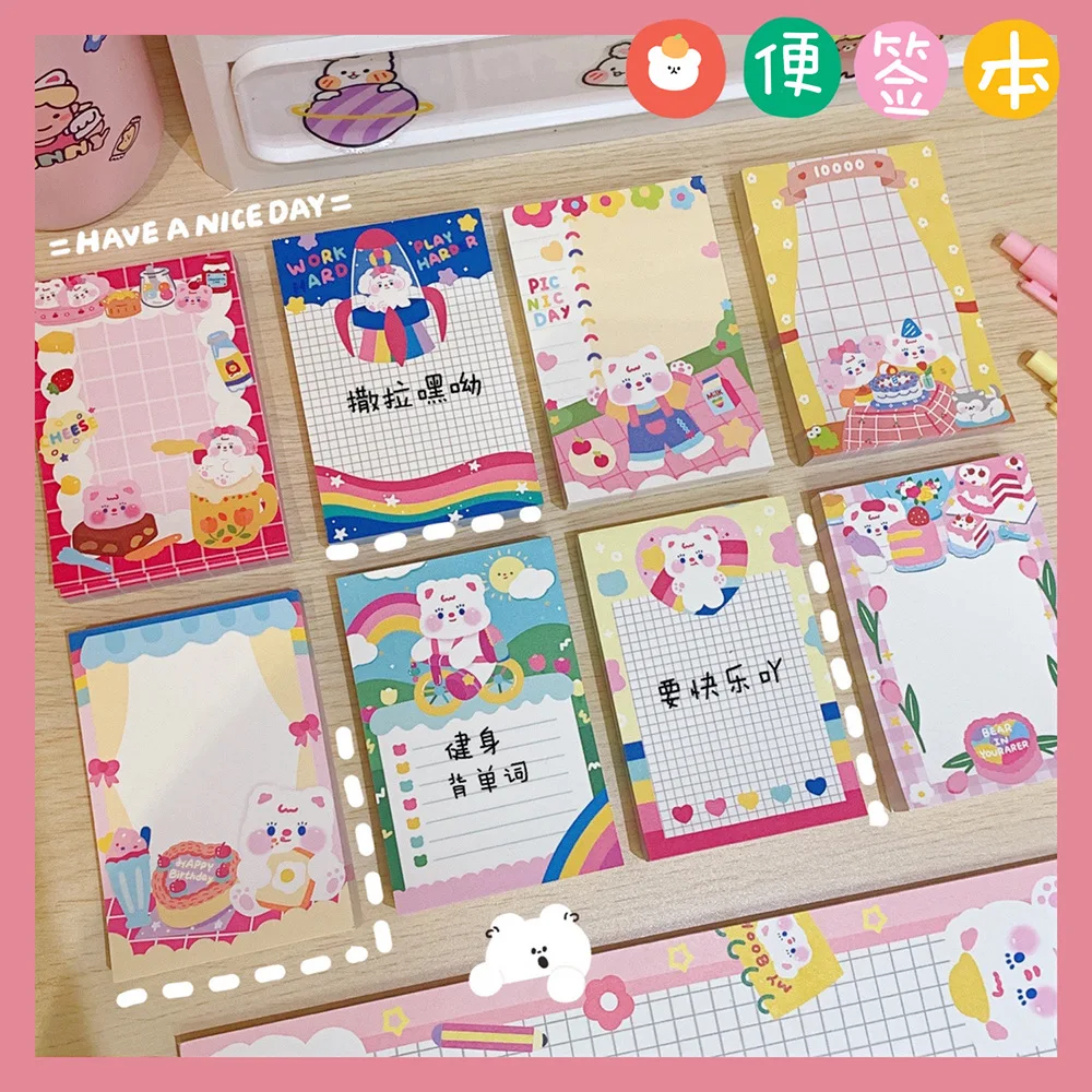 

Cartoon Cute White Bear Grid Memo Pad 100 Sheets Student Planner To Do List School Office Message Note Paper Kawaii Stationery