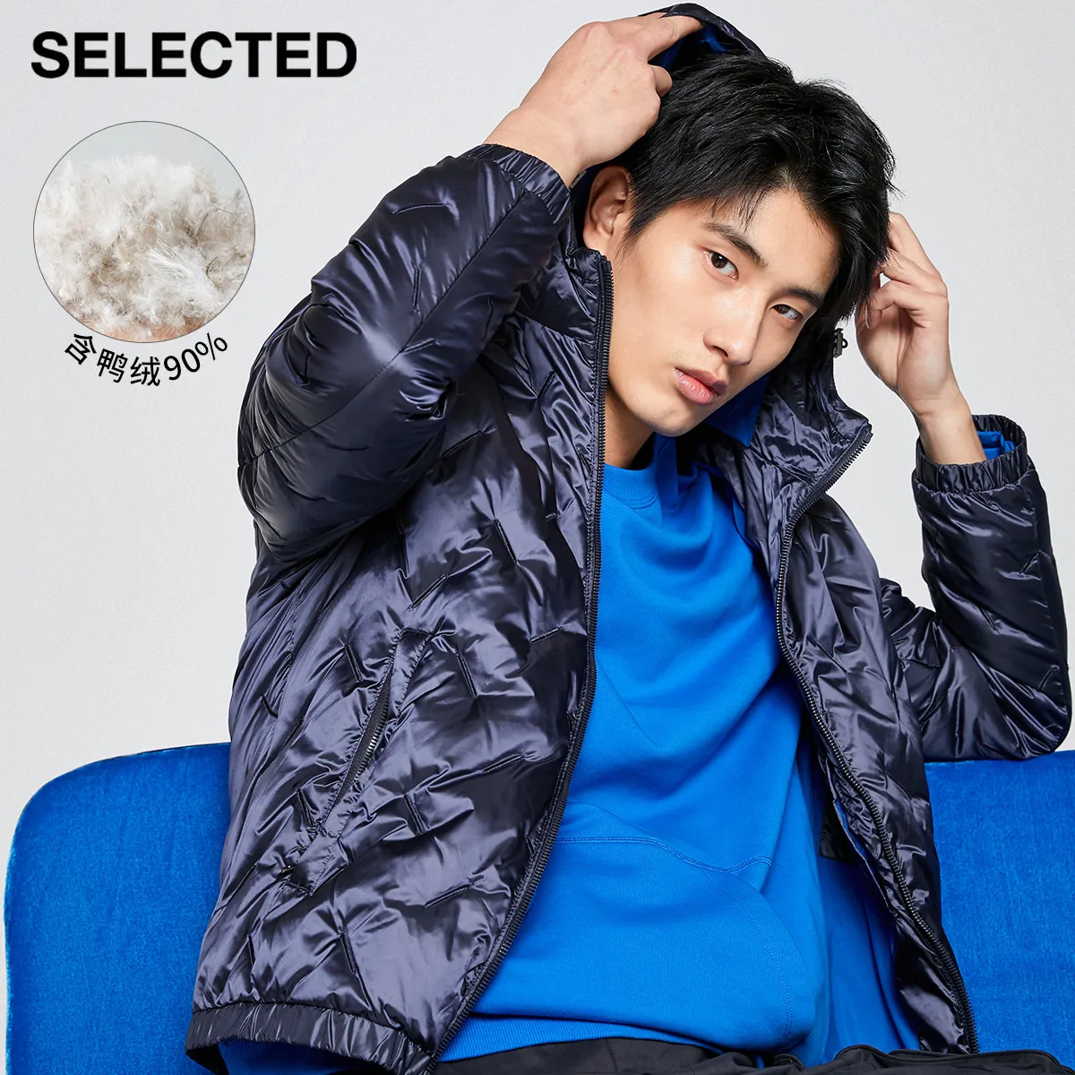 SELECTED Men's Winter Embroidered Hooded Duck Down Jacket S|419412510 | Мужская одежда