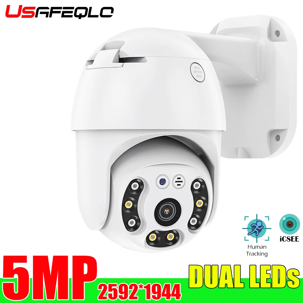 IP камера USAFEQLO H.265X 5 Мп/3 Мп/1080P POE PTZ 2 МП ONVIF для NVR 48 В наружная водонепроницаемая камера|Камеры видеонаблюдения|