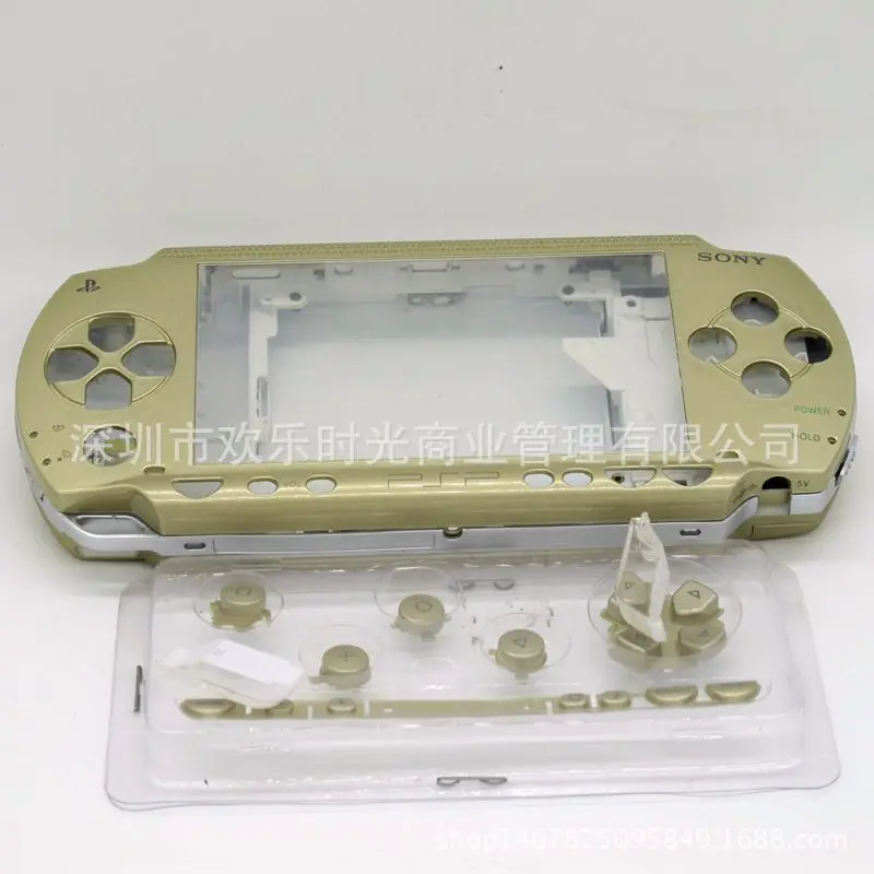 Black Color Full Housing Shell Faceplate Case Repair Replacement for Sony PSP 3000 Console Shell with Buttons