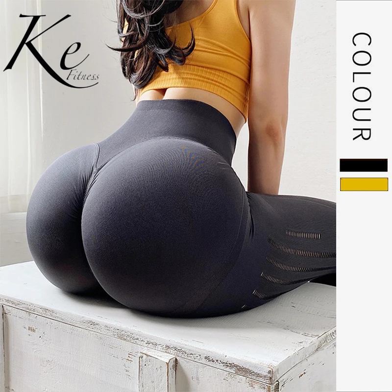 

KE Hips high waist tight sports trousers women's thin high stretch running quick-drying fitness pants peach yoga hip pants