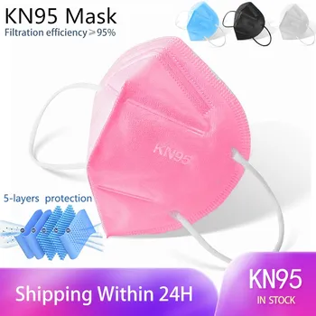 

50 PCS KN95 mask for outside Protective Dustproof Anti-fog face mask 5-Layer Nonwoven Earloop KN95 Mask for mouth Fast shipping