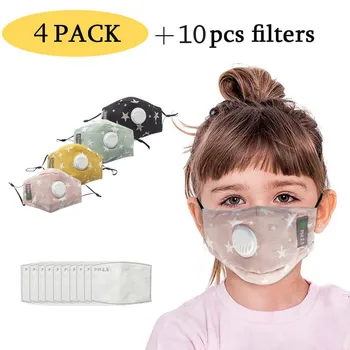 

4PC Kids' Mask Baby Children Reusable PM2.5 Pollution Respirator Cover Masks Breathable Sunscreen Fashion Mask drop-shippi#3