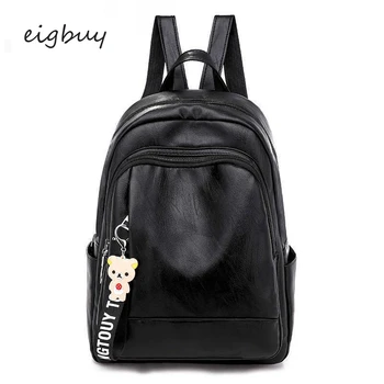 

Female Fashion Teen Backpack Designer Student Pu Solid Zipper Black Vintage Backpacks For Teenage Girls Vu594b Schoolbag