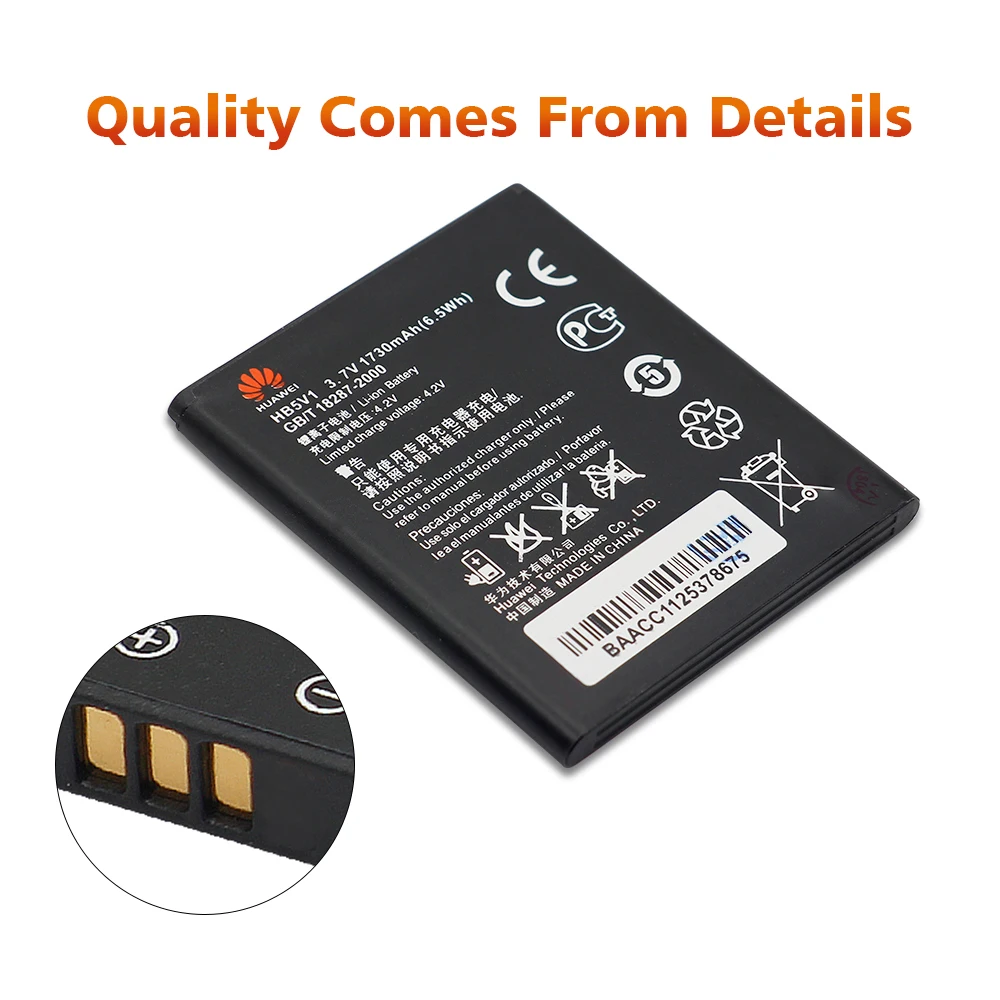 Оригинальный аккумулятор для HUAWEI HB5V1 1730 мАч Huawei Y300 Y300C Y511 Y500 T8833 U8833 G350 Y535C Y516