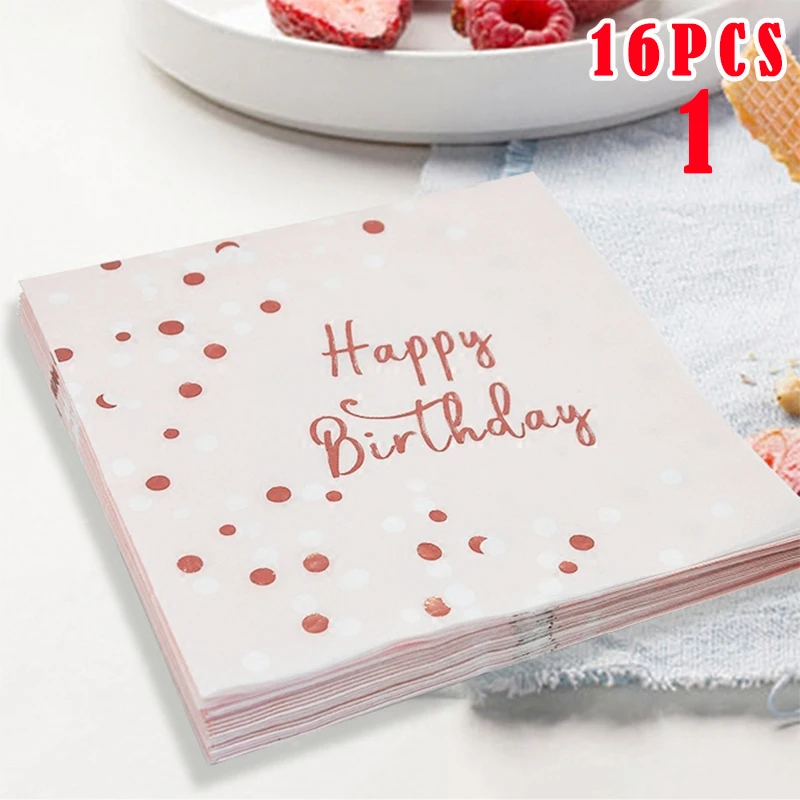 Счастливые салфетки для дня рождения одноразовые бумажный стаканчик, тарелка для детей Домашние вечерние украшения GQ999