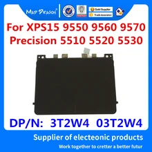 Сенсорный модуль для ноутбука Dell XPS15 9550 9560 9570 5510 Precision 5520 5530 сенсорный модуль 3T2W4 03T2W4