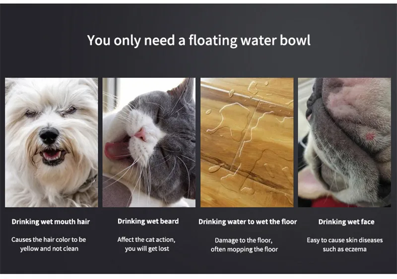 Портативная миска для собак, плавающая, не смачивающая рот, миска для кошек, не разливающаяся вода, питатель, Диспенсер, анти-перелив, фонтан для домашних животных
