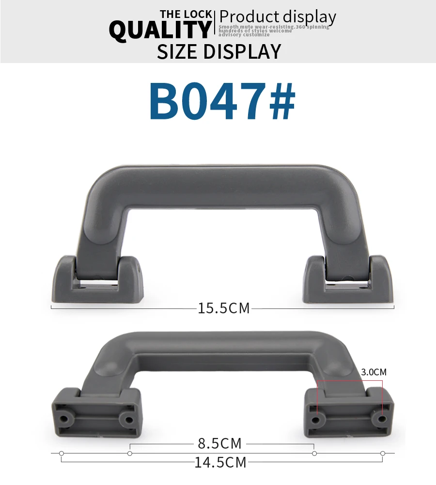 Чемодан обработка сменная ручка аксессуары ручки багажная коробка с тяговым стержнем эластичный пояс Сменные ручки Toolbox ручки