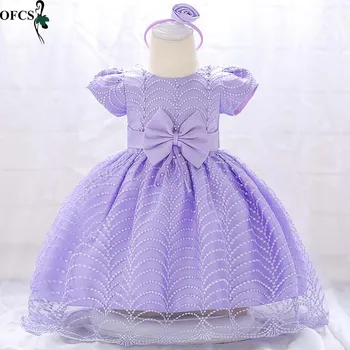 

Children's Princess Dress Net Yarn Nail Bead Child Short Sleeve Clothes Are Lovely And Sweet Girl Party Dress Costumes Clothing