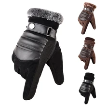 Новое поступление, перчатки для мужчин, перчатки для сенсорного экрана, осенне-зимние теплые, теплые, плюс, для велоспорта, мотоцикла, Drivin h, бархатные