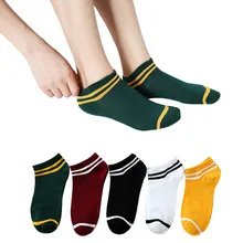 Хлопковые носки с низким вырезом; носки с круглым вырезом; 5 пар/упак.; короткие спортивные носки до лодыжки