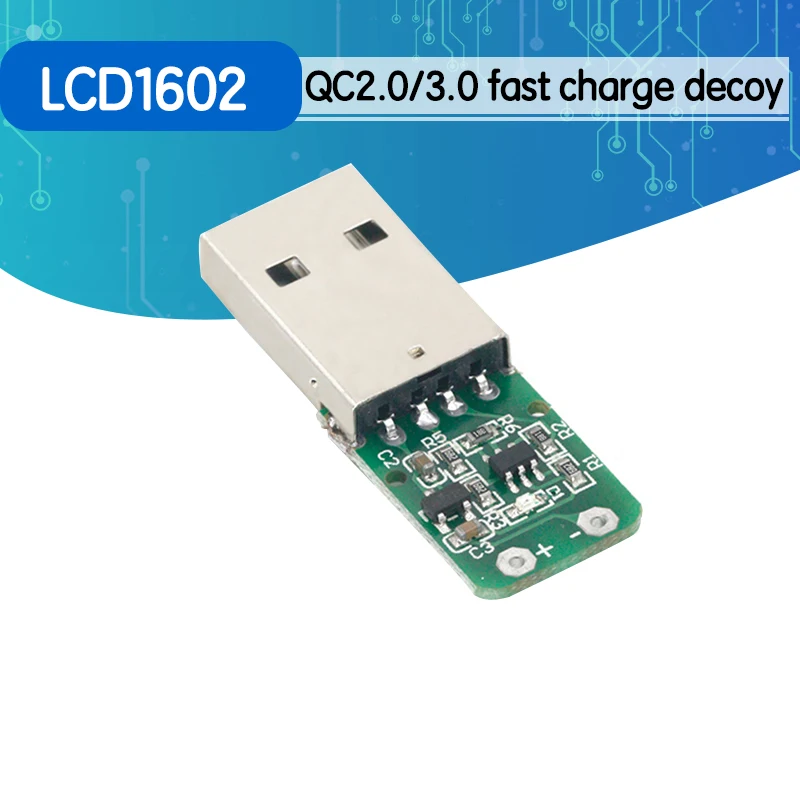 QC2.0/3 0 decoy ТРИГГЕРНАЯ плата материнская с индукционной линией 9 в 12 В 20 блок питания