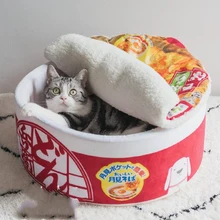 Pet products for cat winter tent funny noodles small dog bed House sleeping bag cushion for cats plush bed furniture accessories