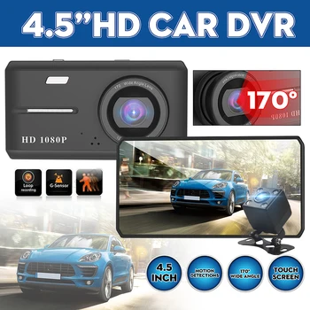 

4.5 Inch Car DVR Camera IPS Touch Screen 1080P HD Dual Lens Car DVR 170 Degree Wide Angle DVR Video Recorder With Rear Camera