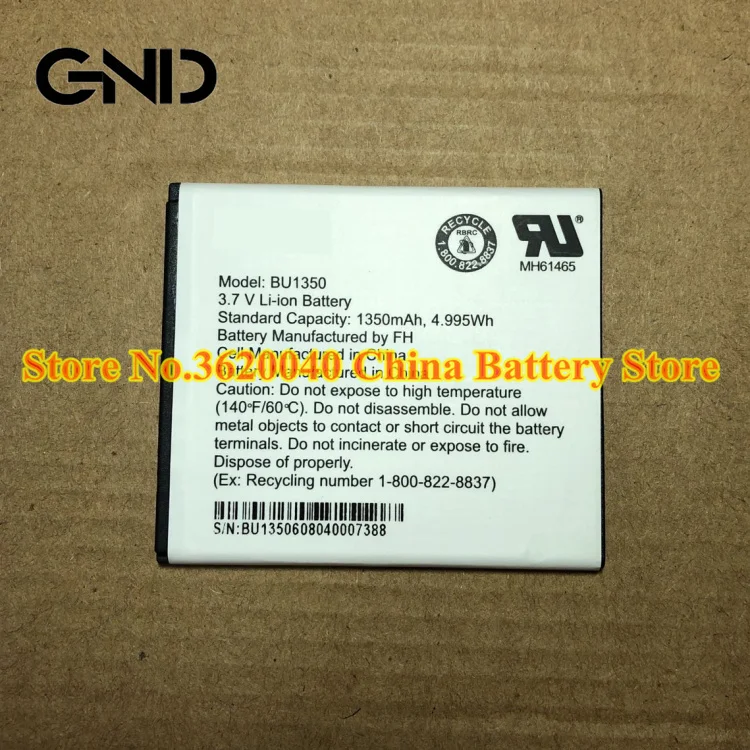 GND37V1350mAh4995WhBU1350ReplacementBatteryForUMXBU1350