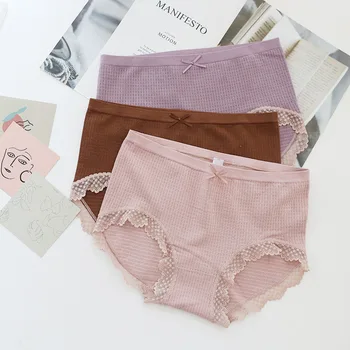 

New High-Rise Modal Sexy lace Seamless Briefs women Japanese cozy Panties Women Traceless lingerie Underwear NSH1676