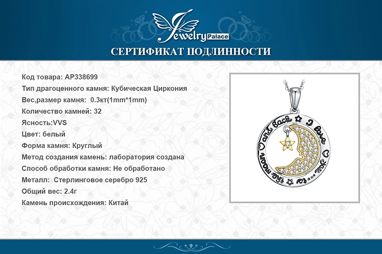 AP338699-XQ-RUS_08
