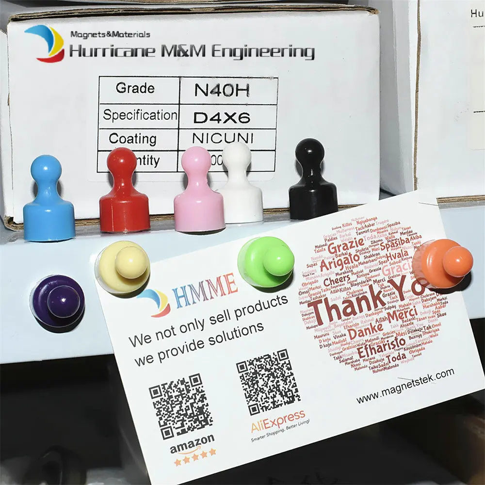 Pushpin Magnet Stronger (16)_1