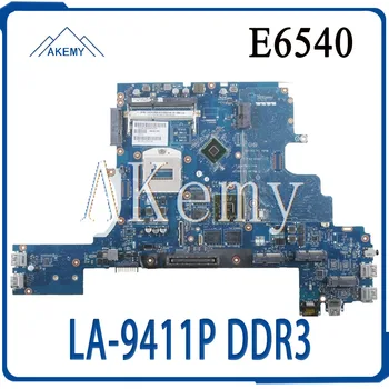 

LA-9411P mainboard CN-0VWNW8 For DELL Latitude E6540 Laptop Motherboard VALA0 LA-9411P VWNW8 HM87 PGA947 DDR3 100% Fully Tested