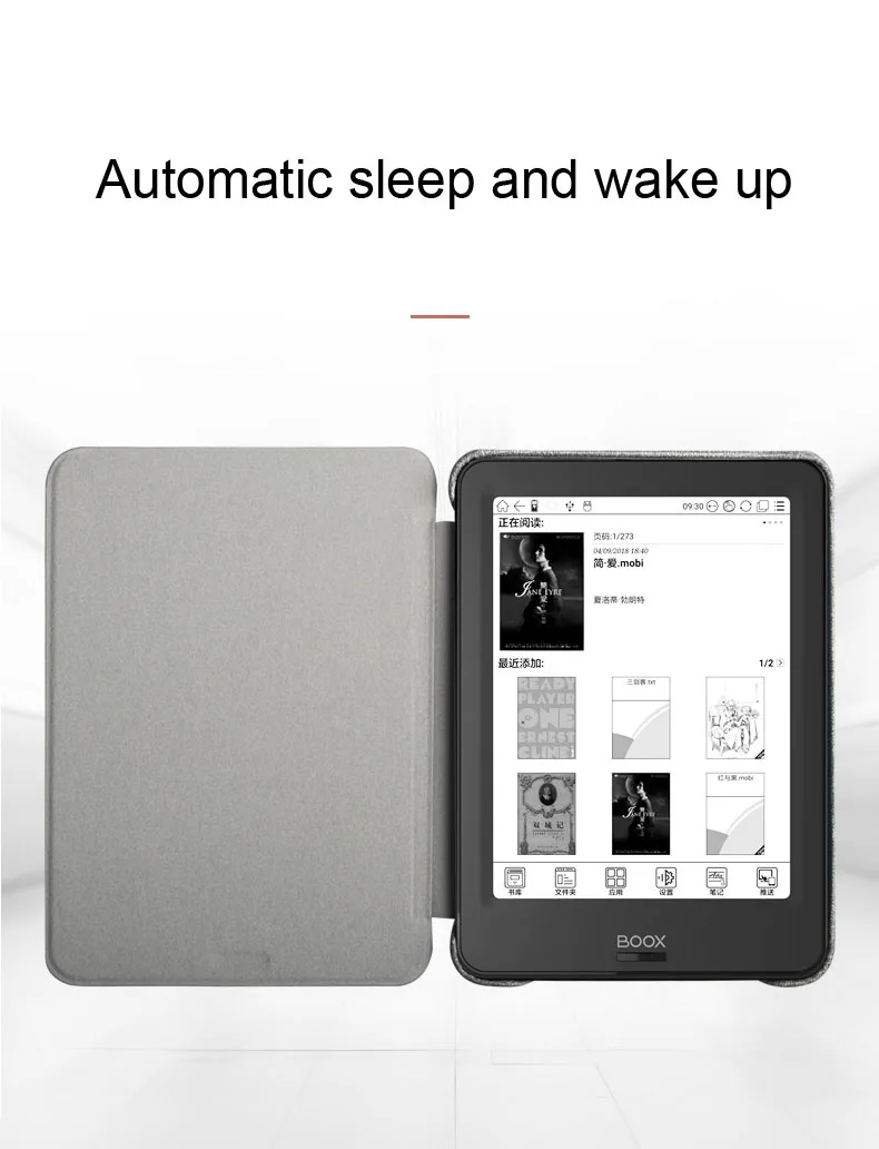 Чехол Onyx Boox Poke/Poke Pro встроенный Оригинальный чехол для электронной книги лидер